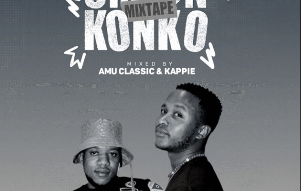 ATK MusiQ - Umzonkonko Vol.5 Mix