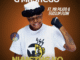 Maada17, Teboho G Mashego - Nkhethe Ko Khethe