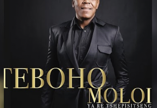 Teboho Moloi - Bophelo Ke Wena