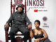 Inkosi yamanzi - Dali ungowami (feat. Mazaza iGhosti)